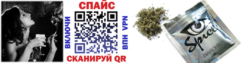 ОМГ ОМГ рабочий сайт  Мамоново  БУТИРАТ оксибутират  цены  