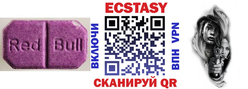это Telegram  Мамоново  Экстази Punisher  даркнет сайт 