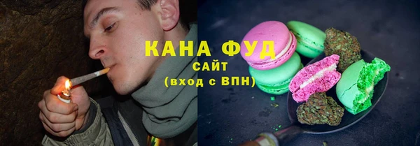 экстази Аркадак