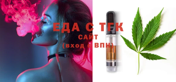 прущая мука Аша