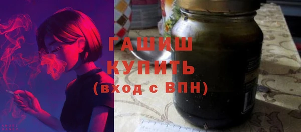 COCAINE Баксан