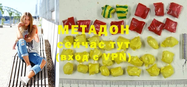 a pvp Арсеньев