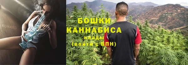 COCAINE Баксан