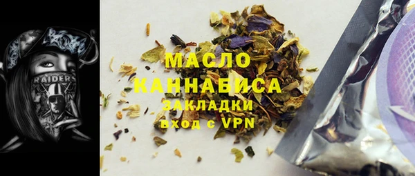 экстази Аркадак
